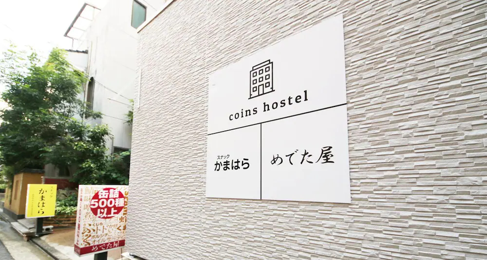 Coins Hostel