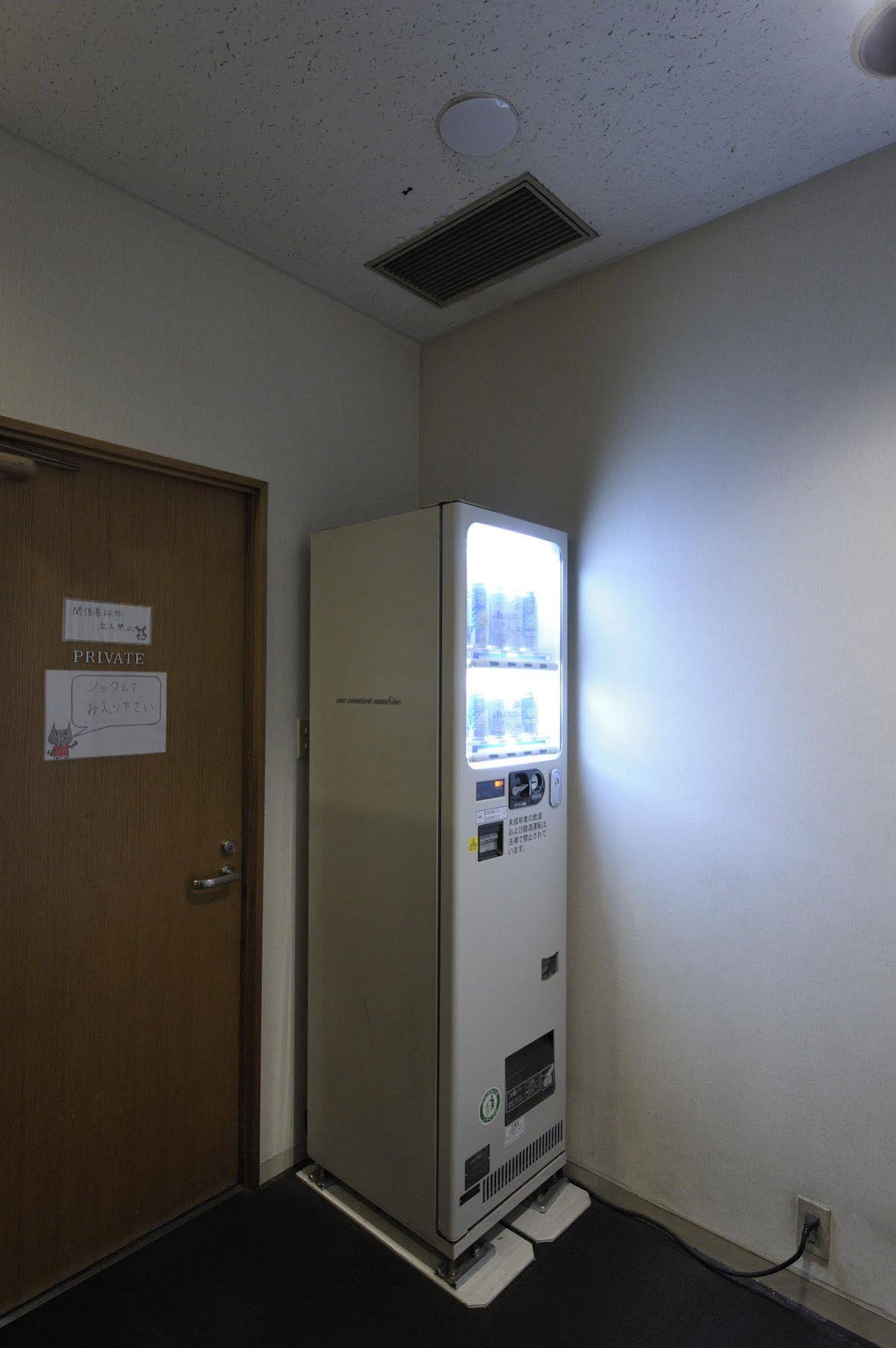 Court Hotel Fukuoka Tenjin