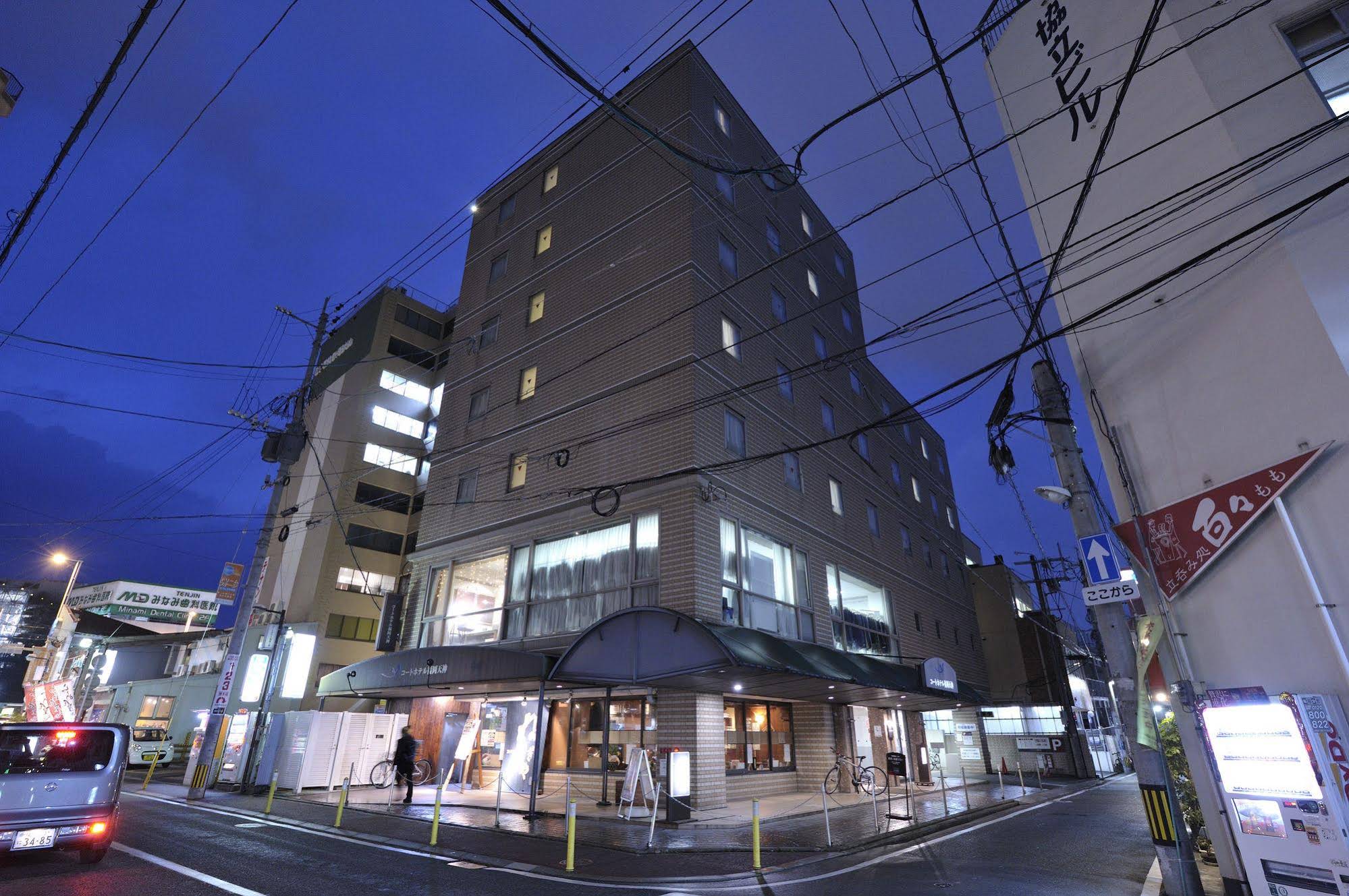 Court Hotel Fukuoka Tenjin