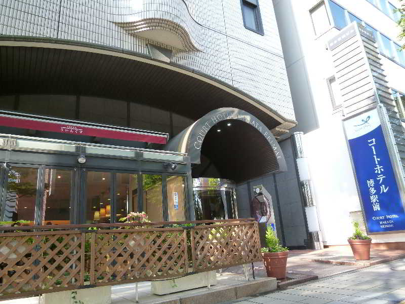 EN HOTEL Hakata
