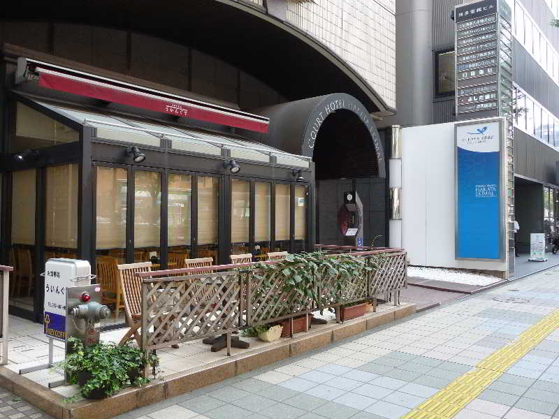 EN HOTEL Hakata