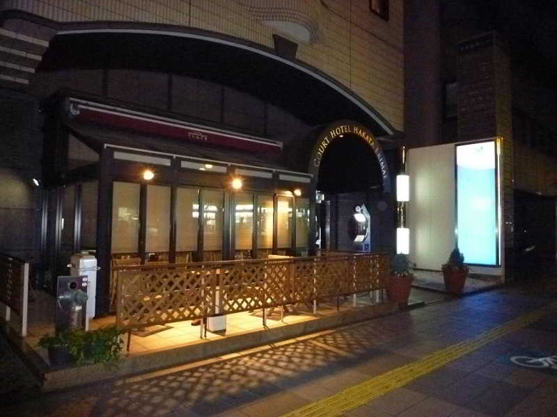 EN HOTEL Hakata