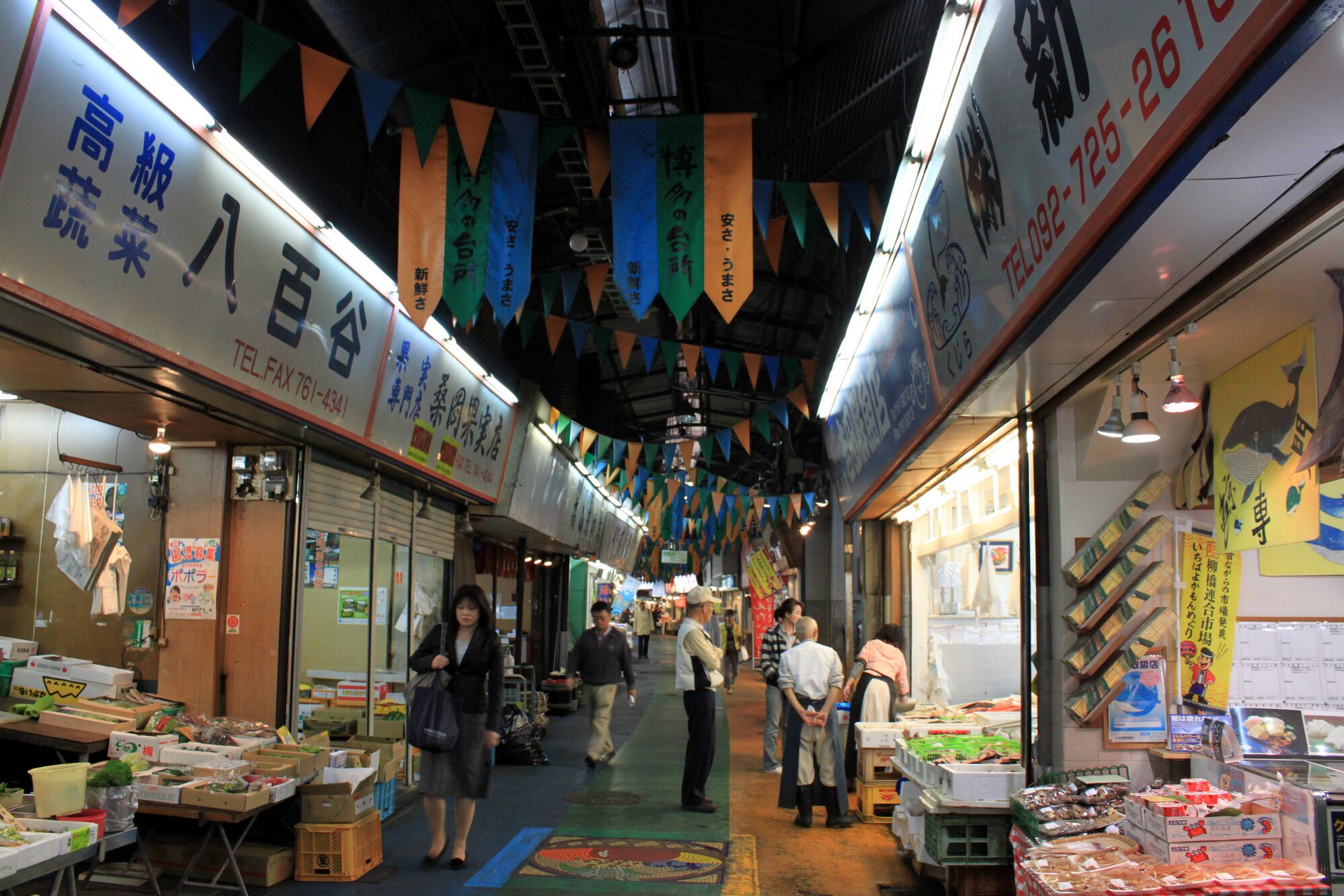 Cross Life Hakata Yanagibashi