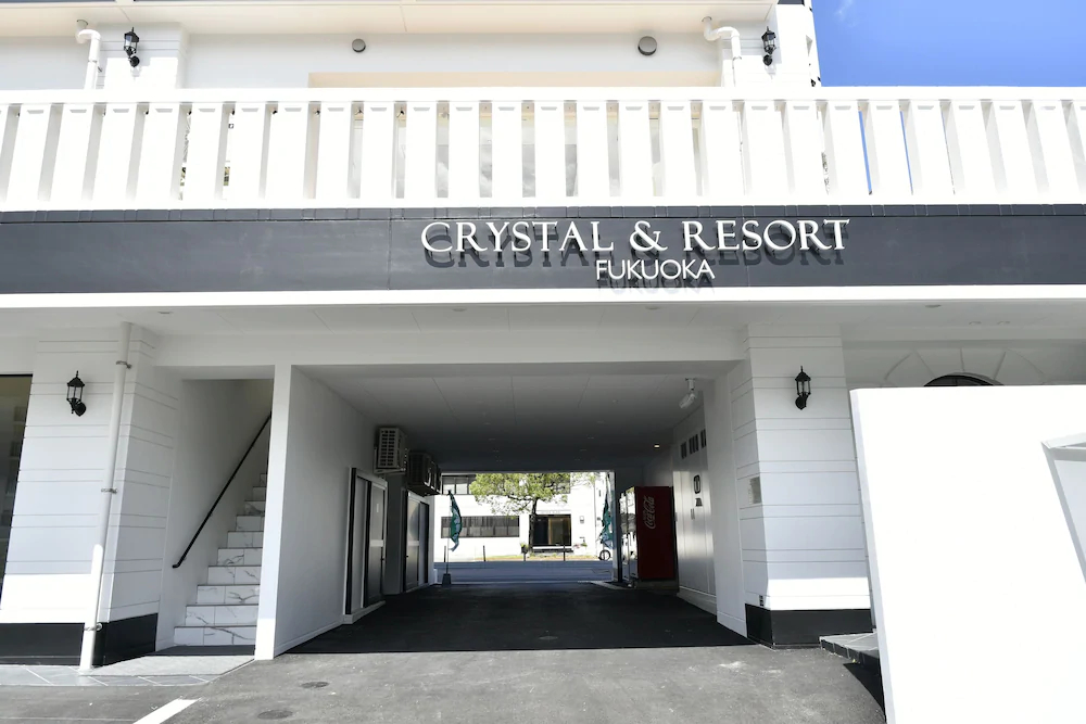 Crystal & Resort Fukuoka
