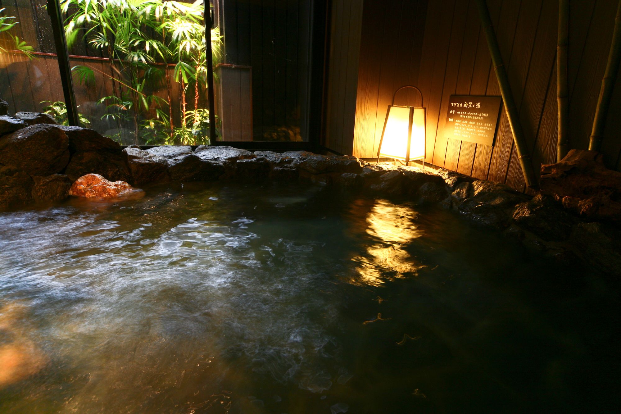 Dormy Inn Hakata Gion