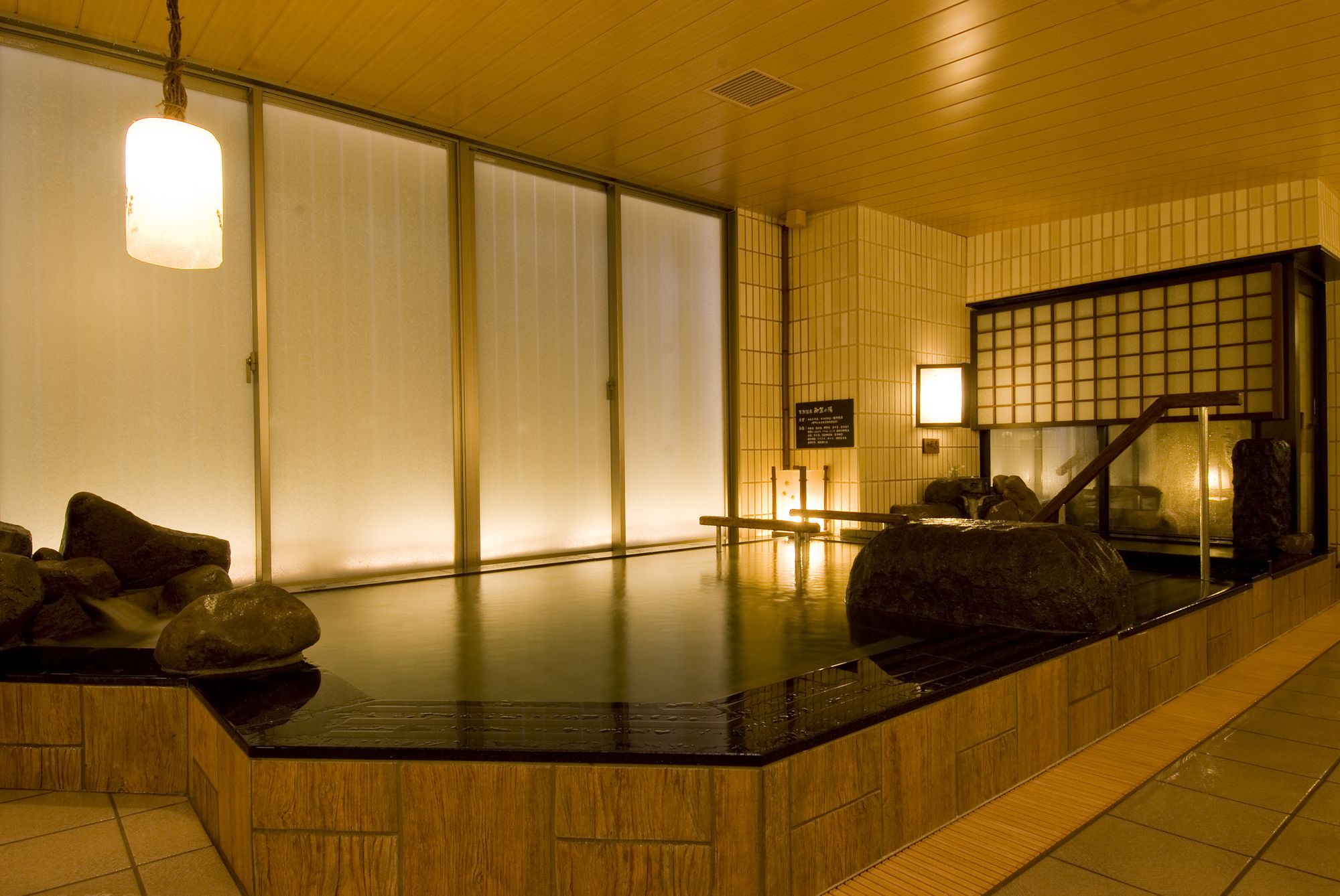 Dormy Inn Hakata Gion