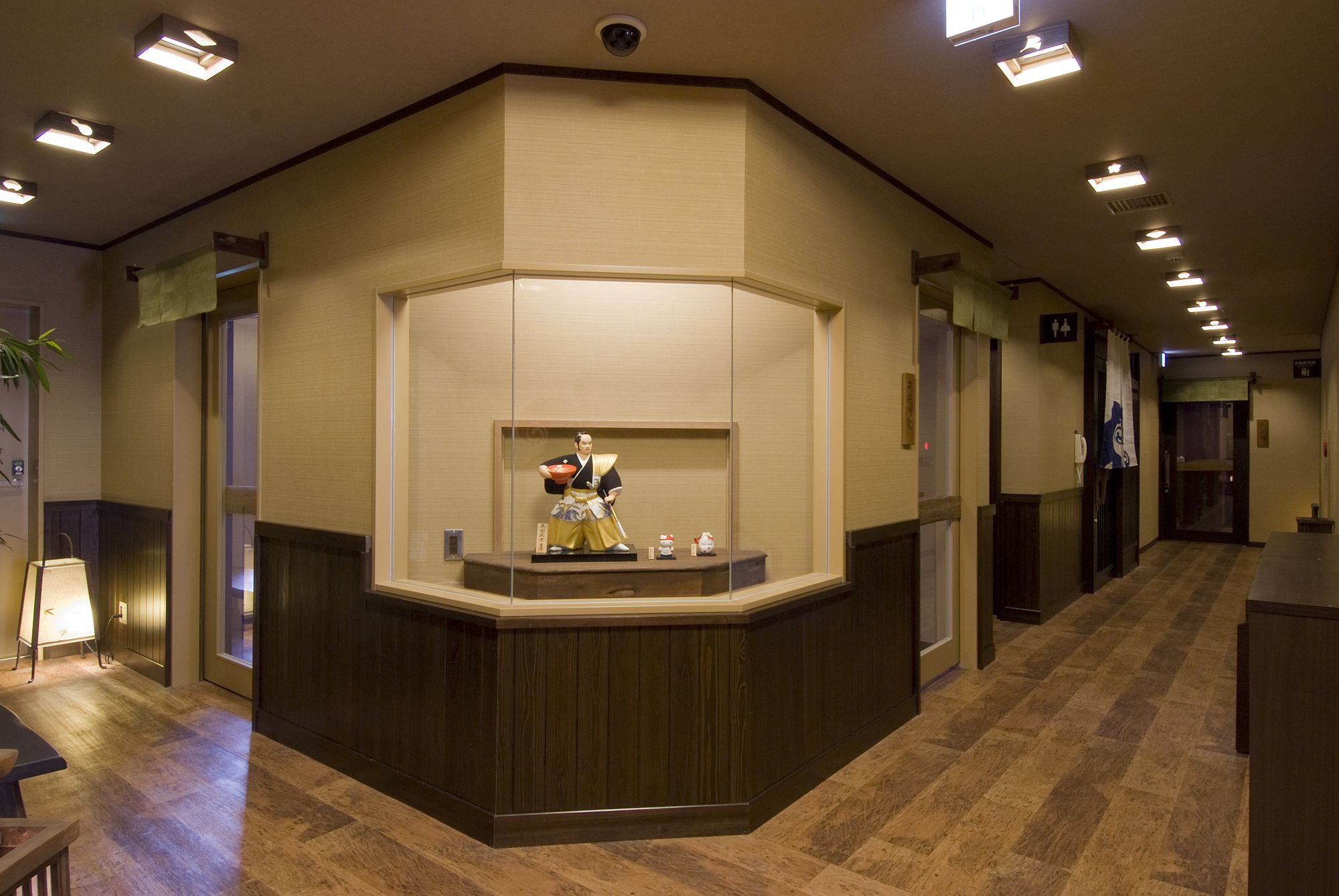 Dormy Inn Hakata Gion