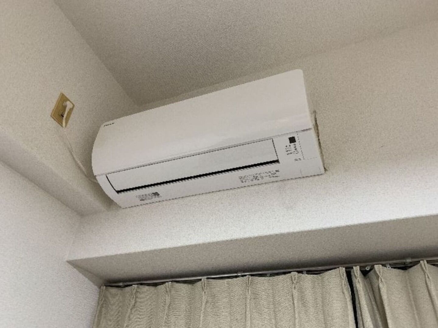 Executive House Takasago