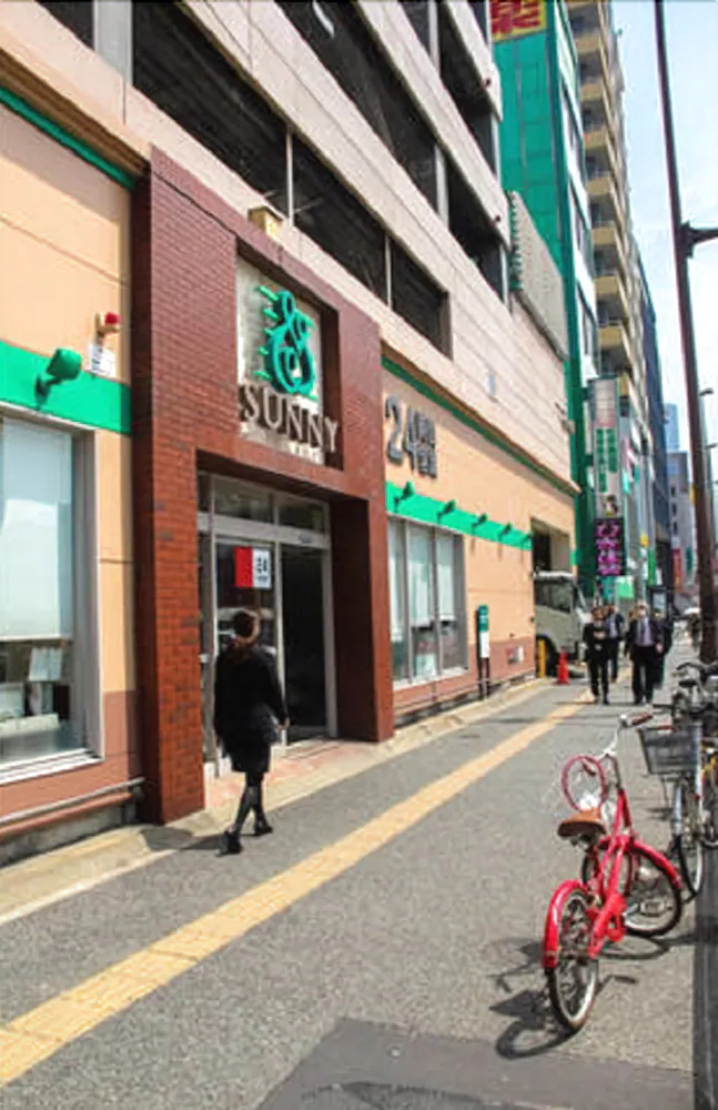 Forest Inn Tenjin Minami