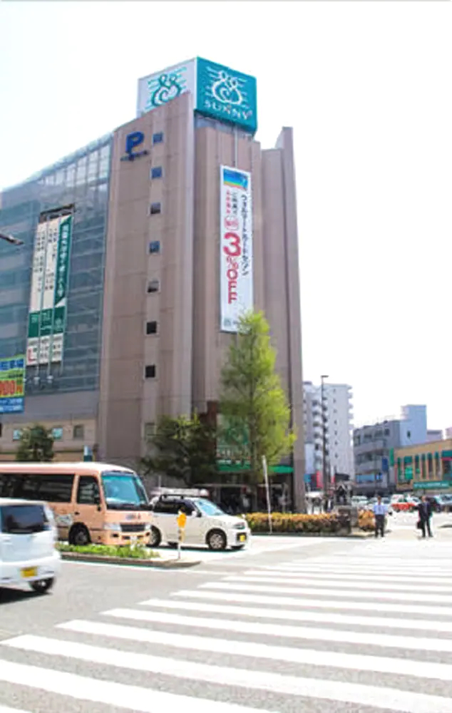 Forest Inn Tenjin Minami