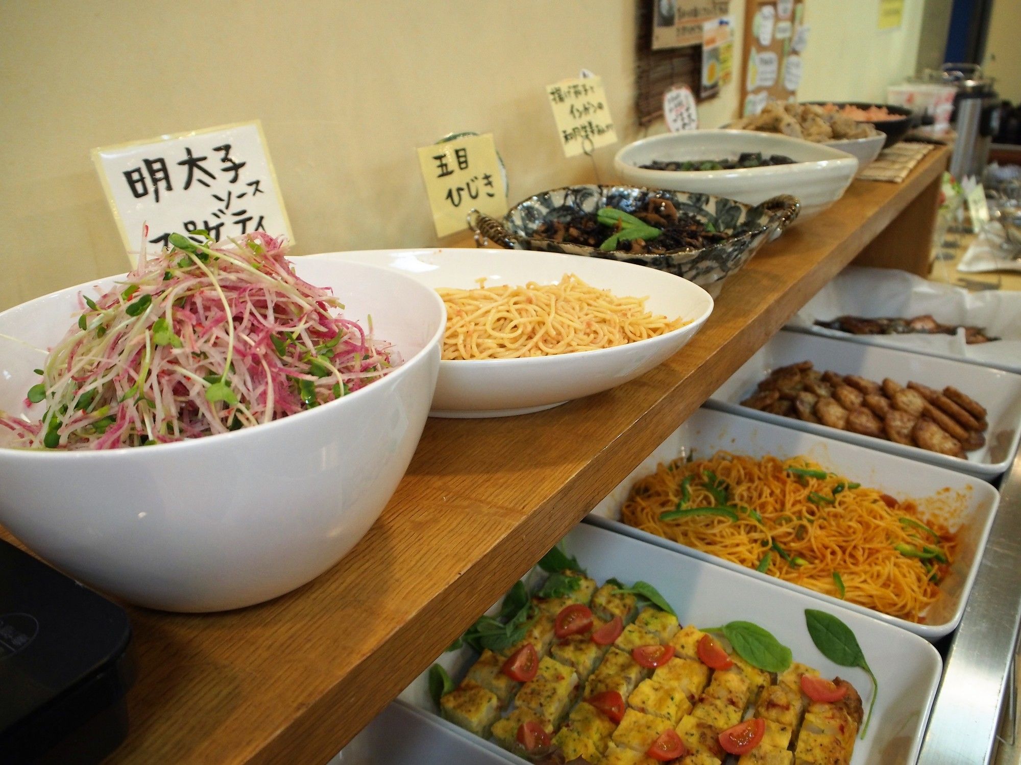 Fukuoka Floral Inn Nishinakasu