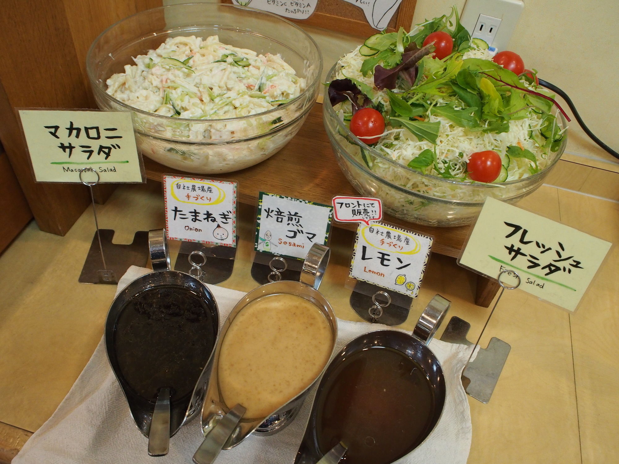Fukuoka Floral Inn Nishinakasu