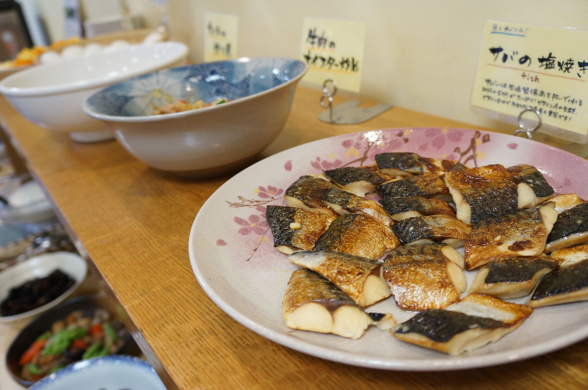 Fukuoka Floral Inn Nishinakasu