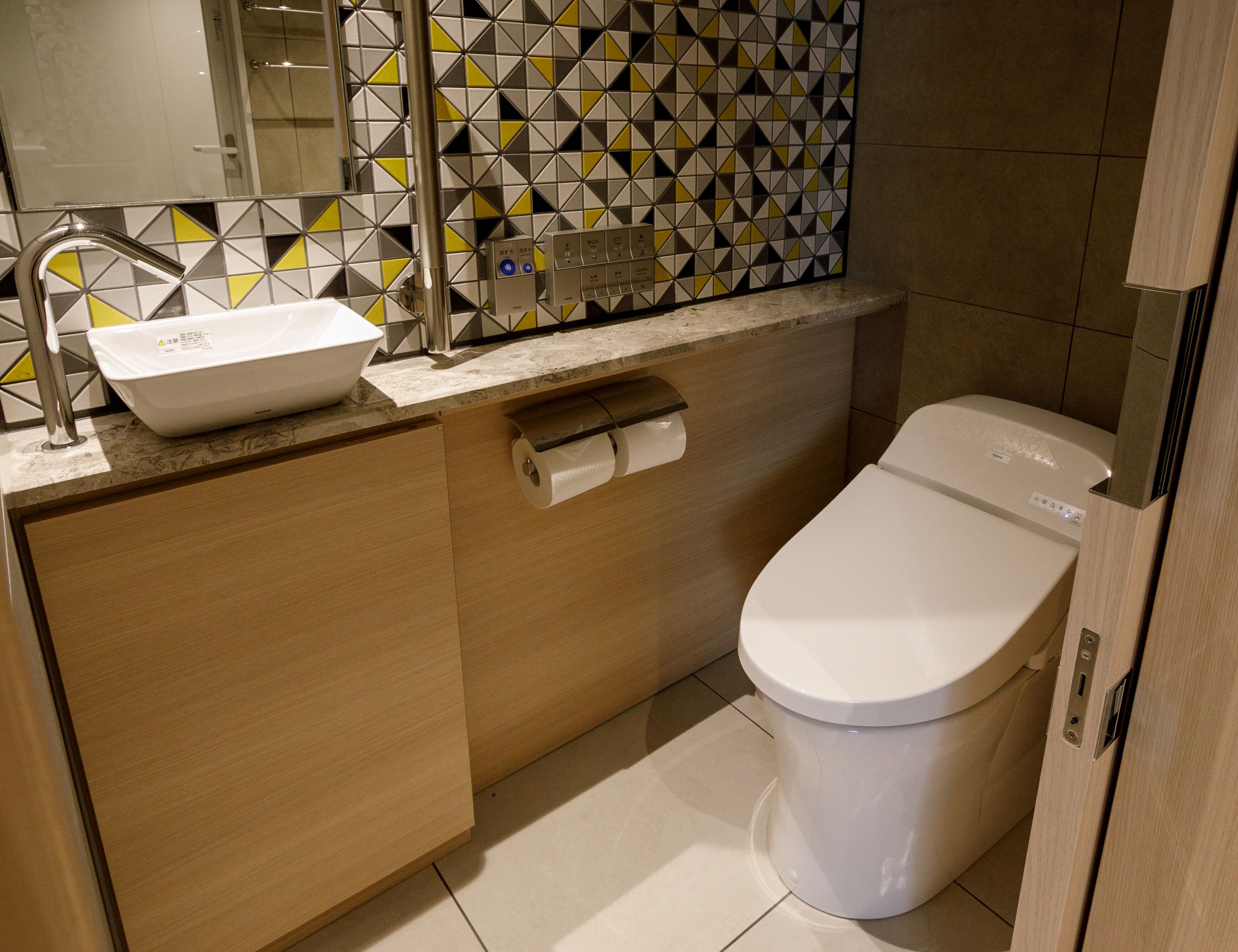 Fukuoka Ubell Hotel