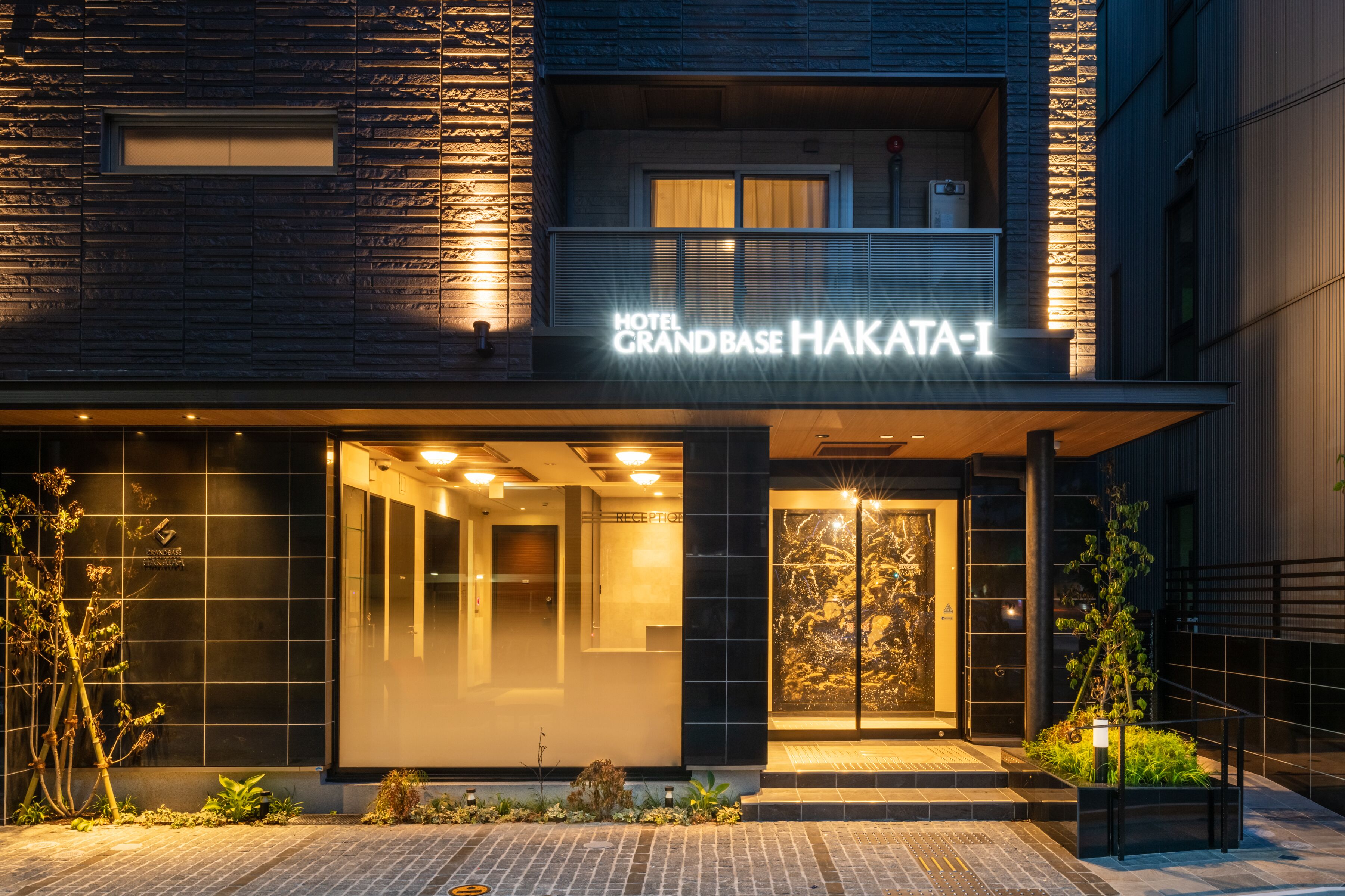 Grand Base Hakata-I
