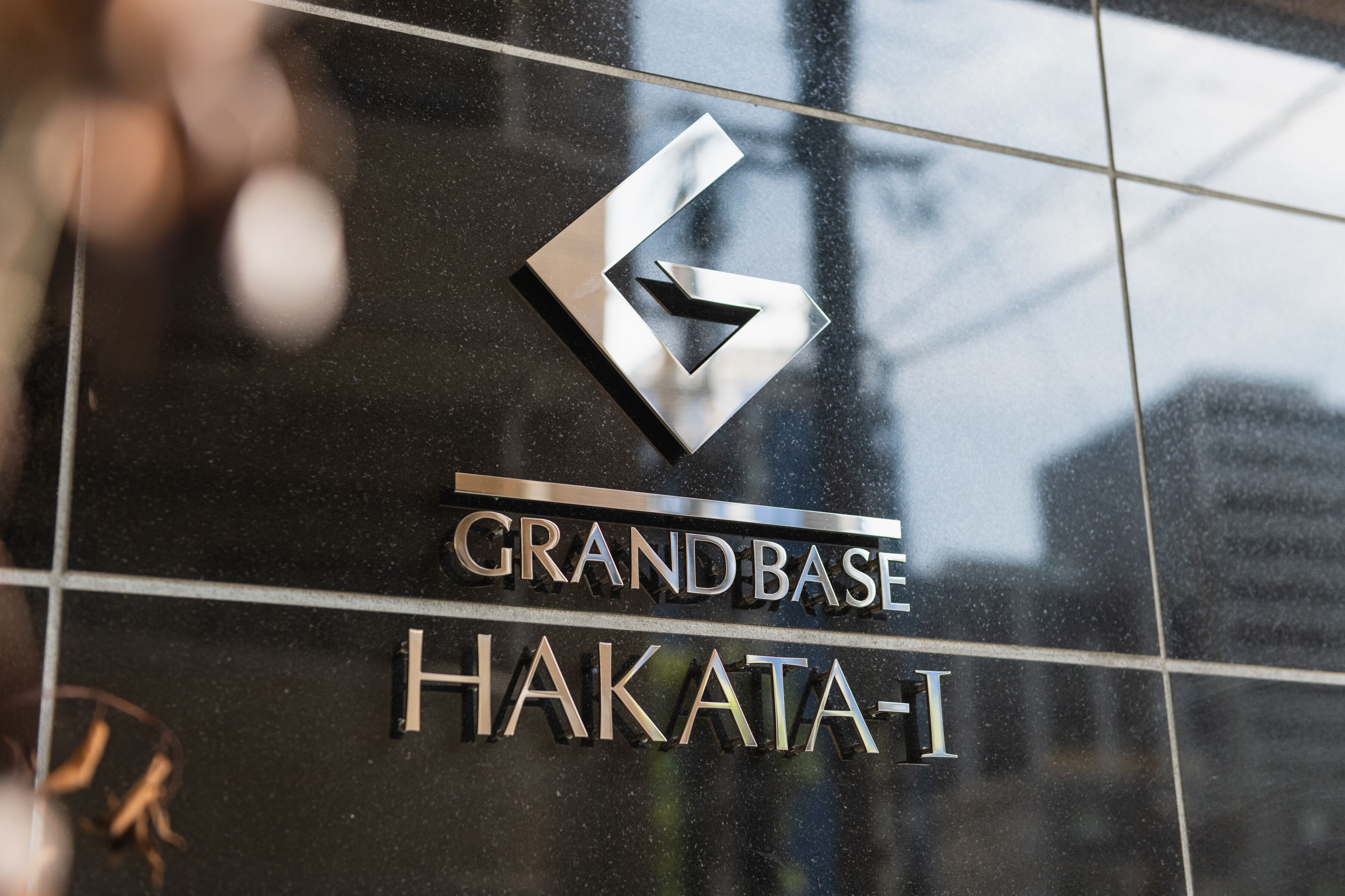 Grand Base Hakata-I