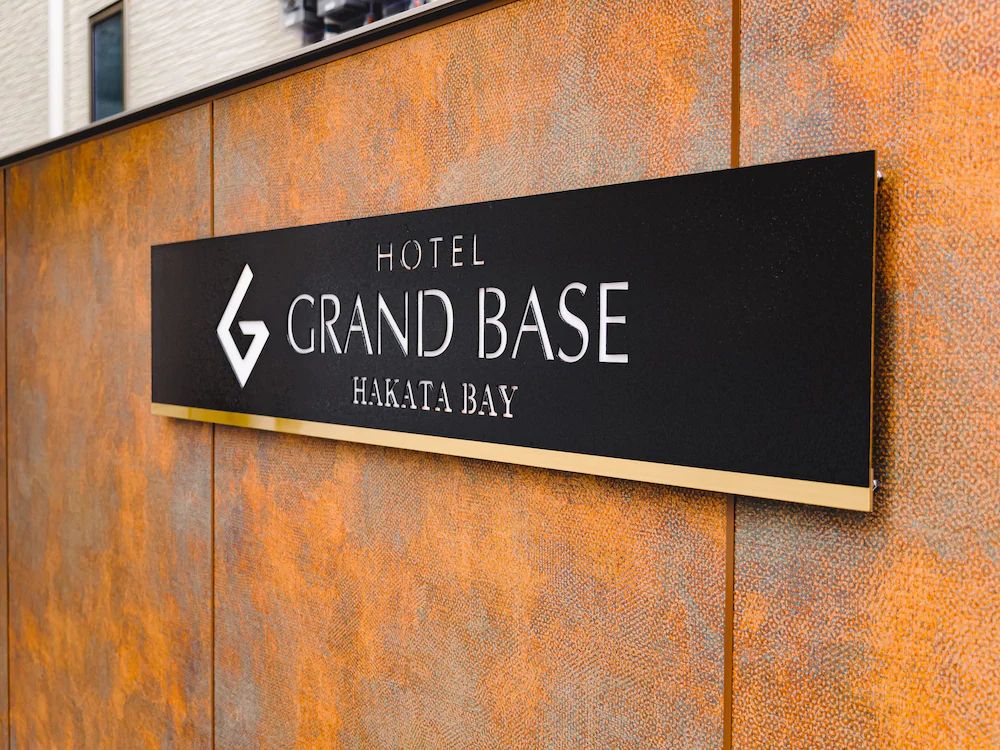 Grand Base Hakata Bay