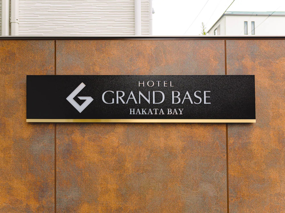 Grand Base Hakata Bay