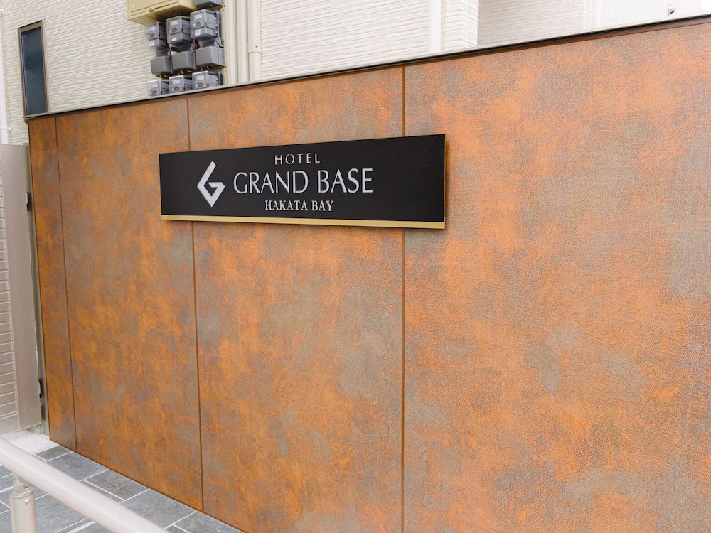 Grand Base Hakata Bay