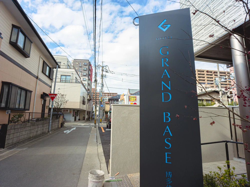 Grand Base Hakata Sumiyoshi