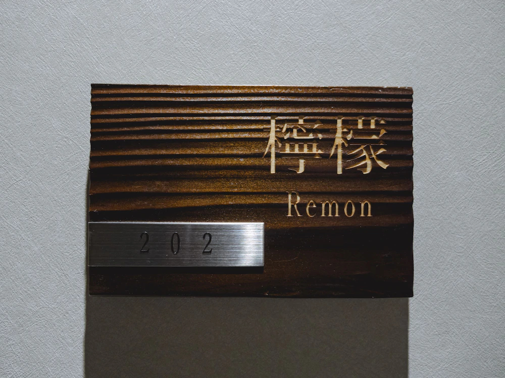 Grand Base Hakata Sumiyoshi