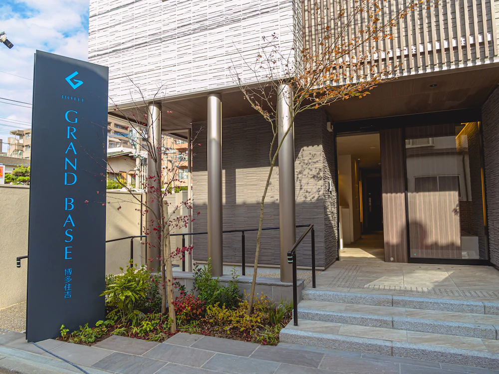 Grand Base Hakata Sumiyoshi