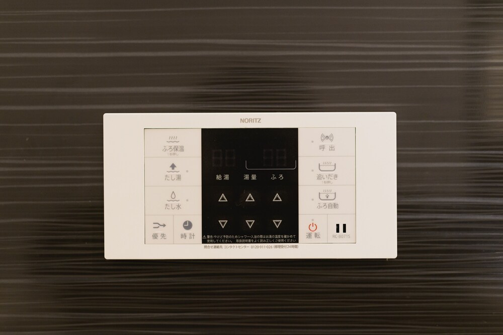 Grand Base Tenjin