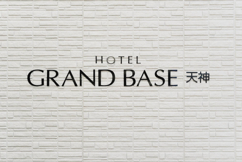 Grand Base Tenjin