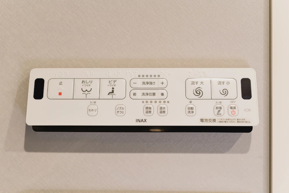 Grand Base Tenjin