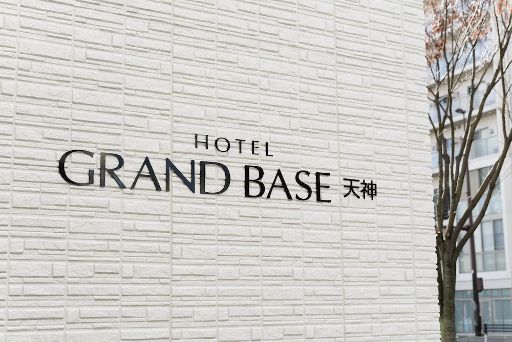 Grand Base Tenjin