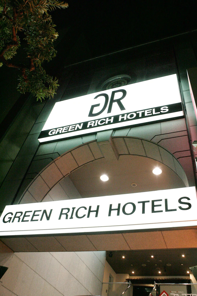 Green Rich Hotel Nishitetsu Ohashi Station