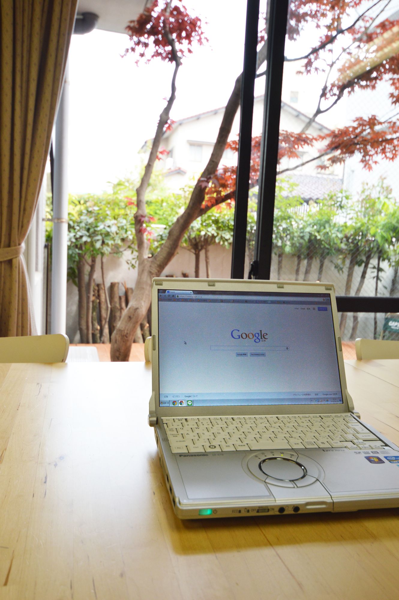 Guest House Hokorobi