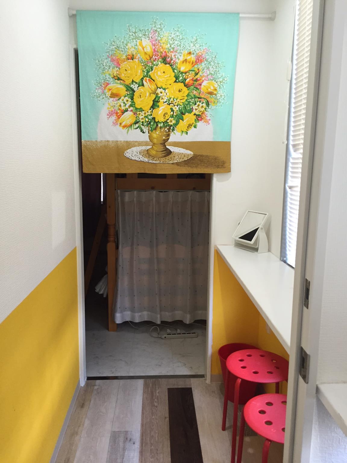 Guest House Naraya Hostel