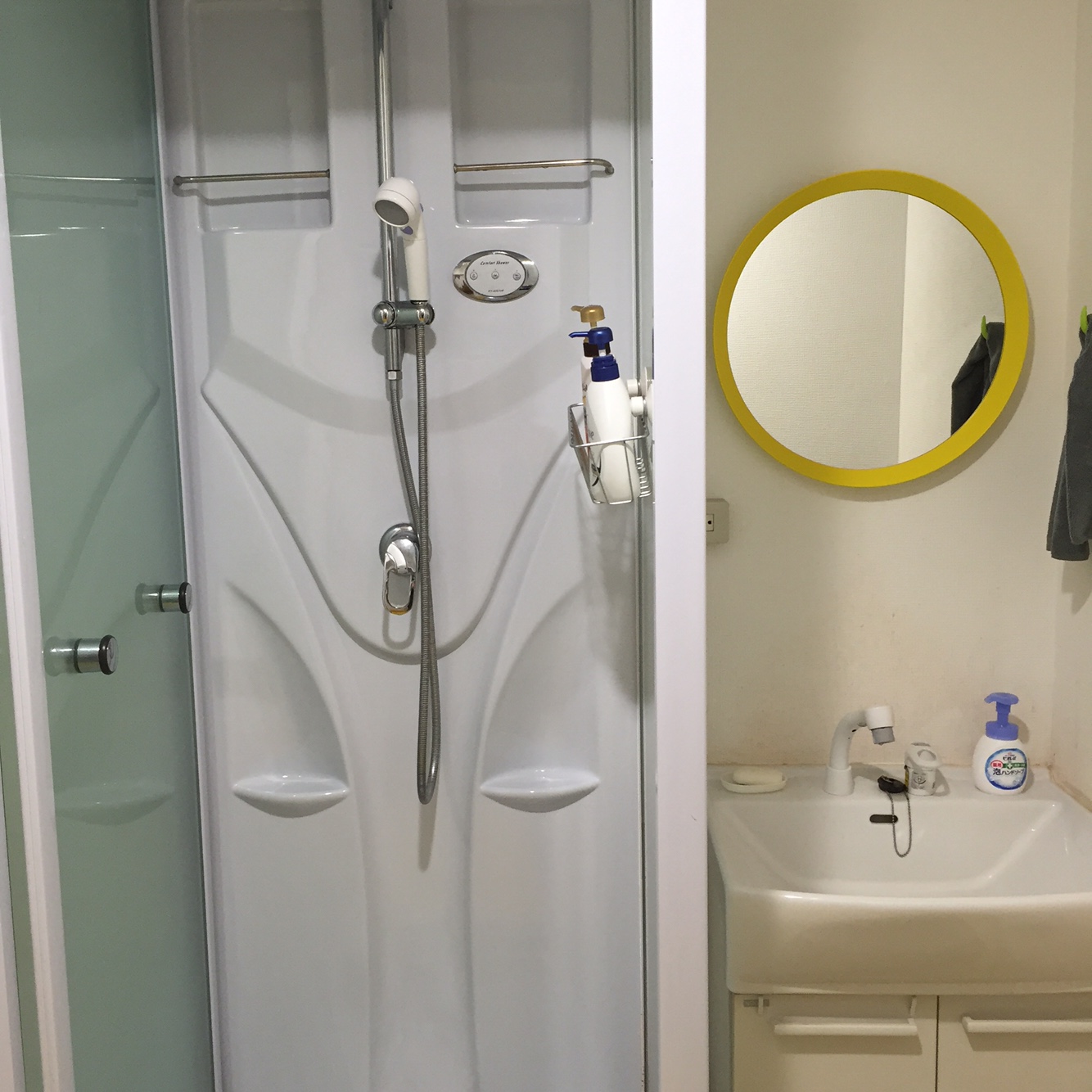 Guest House Naraya Hostel