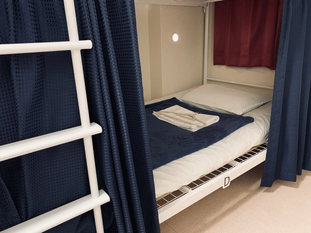 Guesthouse Shiawase Ek