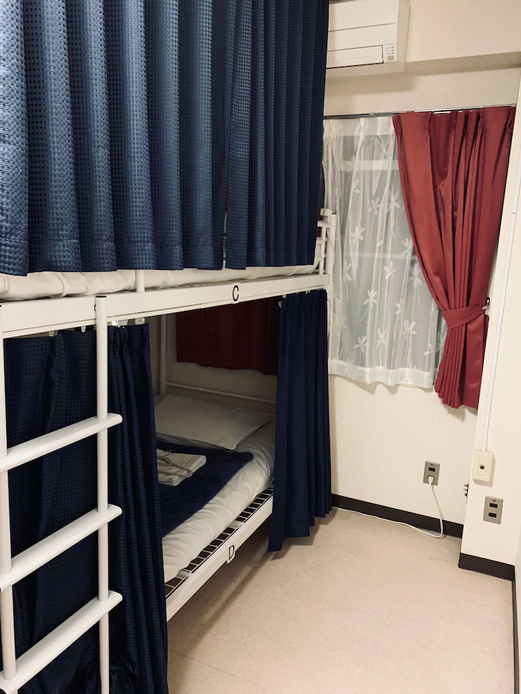 Guesthouse Shiawase Ek