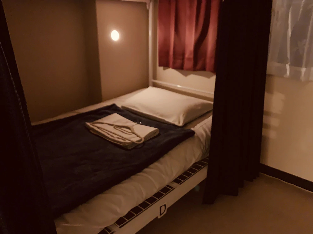 Guesthouse Shiawase Ek