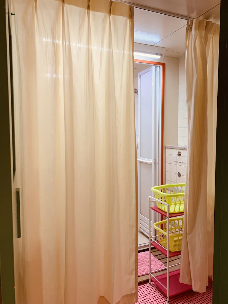 Guesthouse Shiawase Ek
