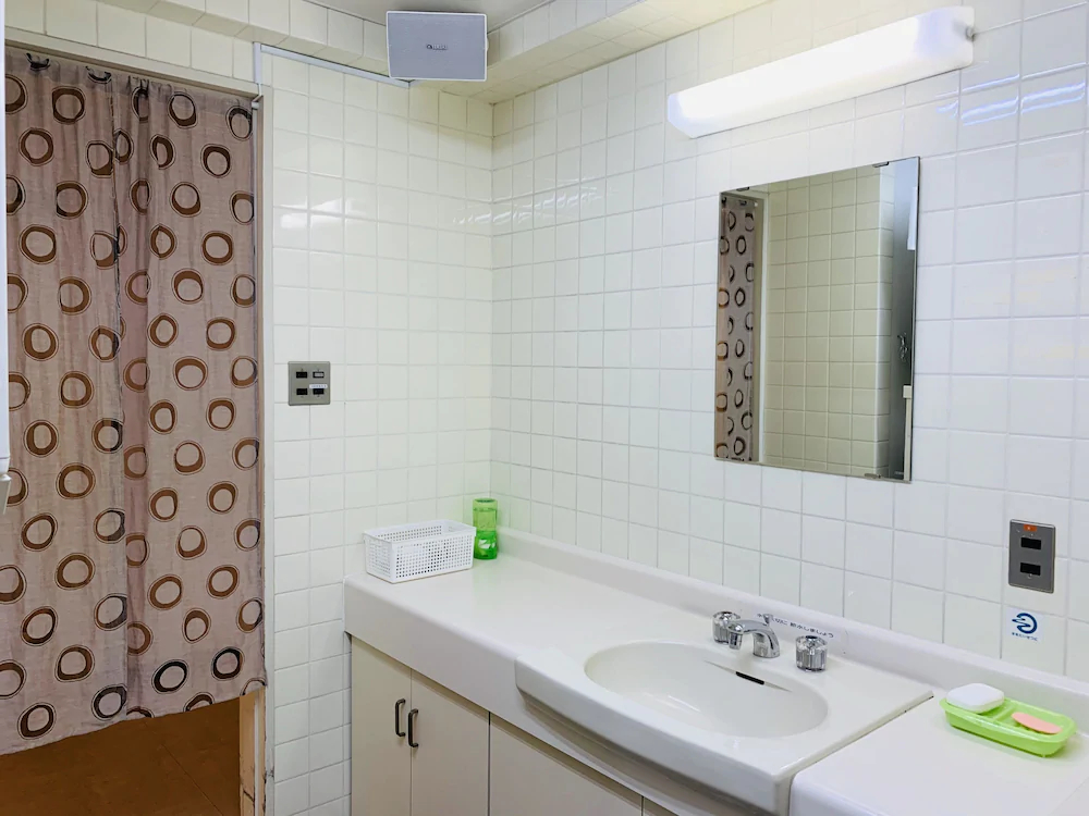 Guesthouse Shiawase Ek