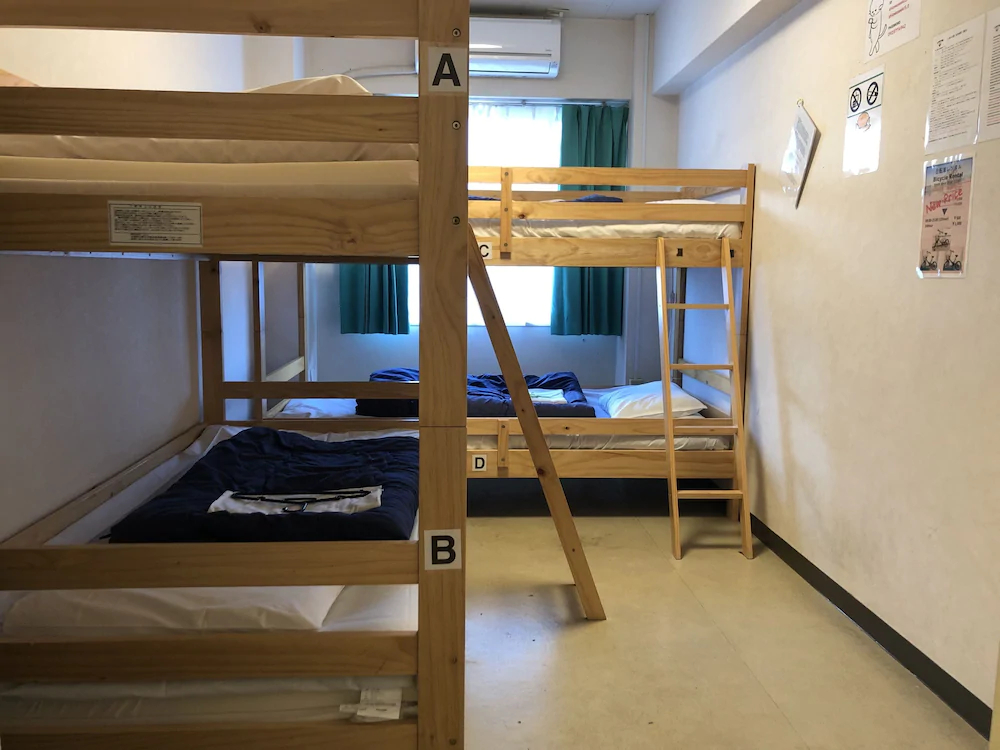 Guesthouse Shiawase Ek