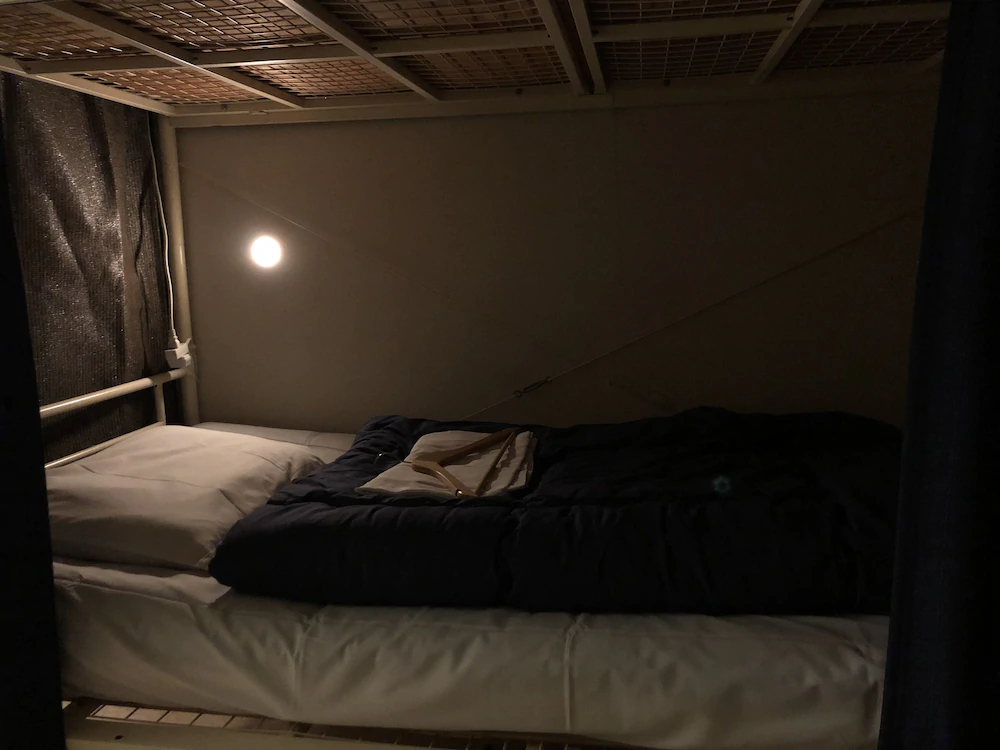 Guesthouse Shiawase Ek