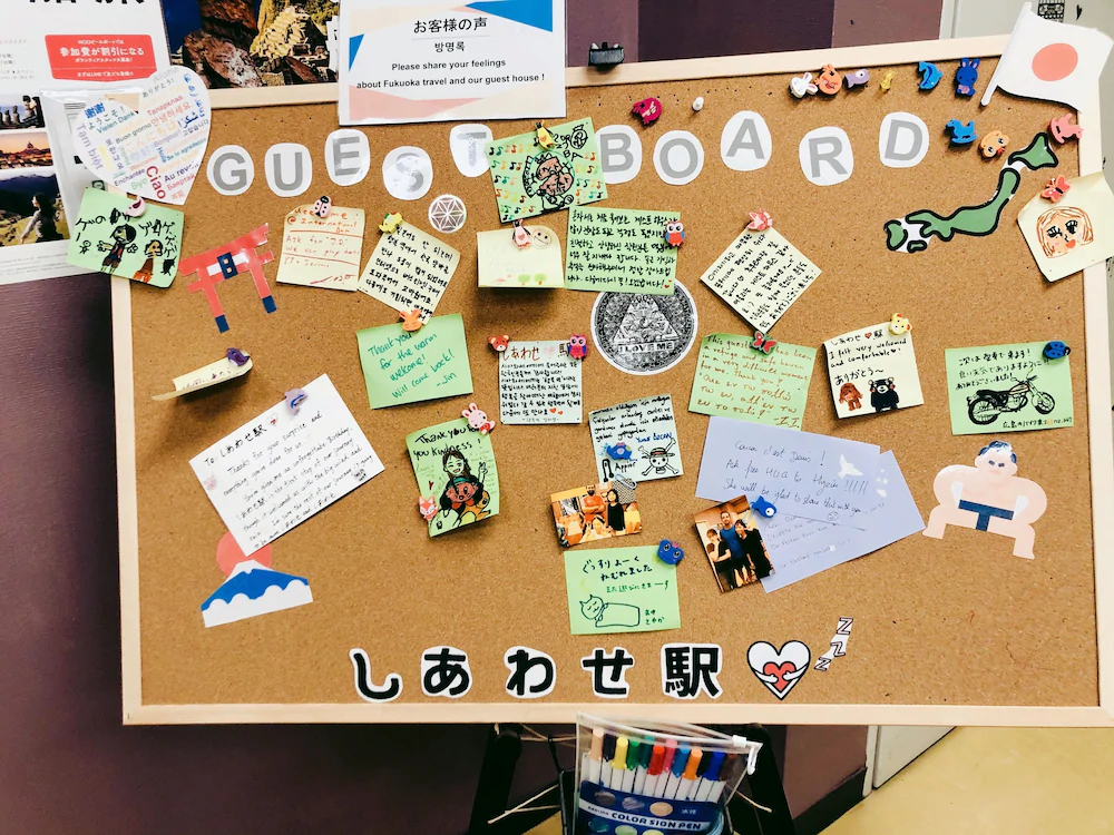 Guesthouse Shiawase Ek