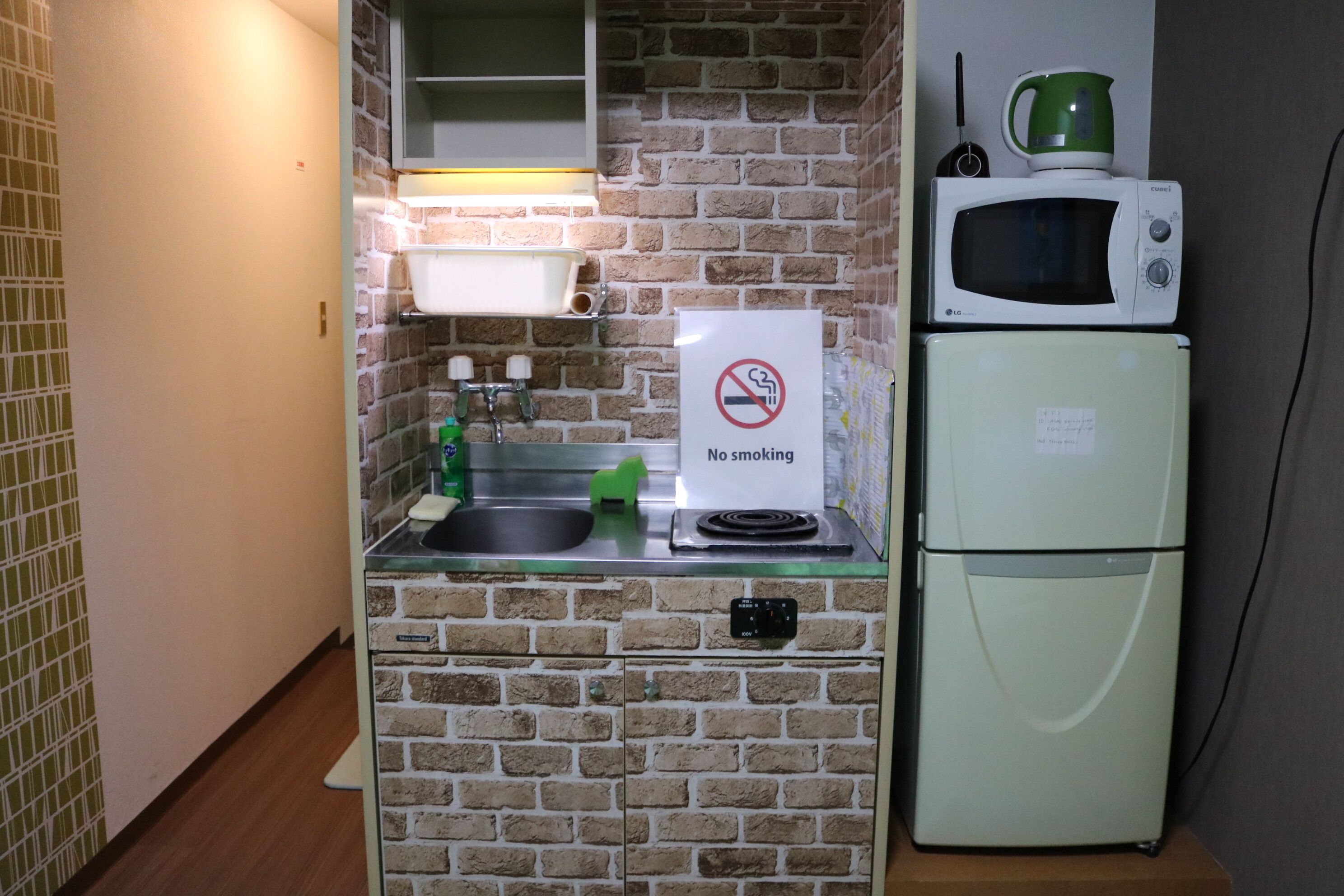 Guest House Zen Hakata