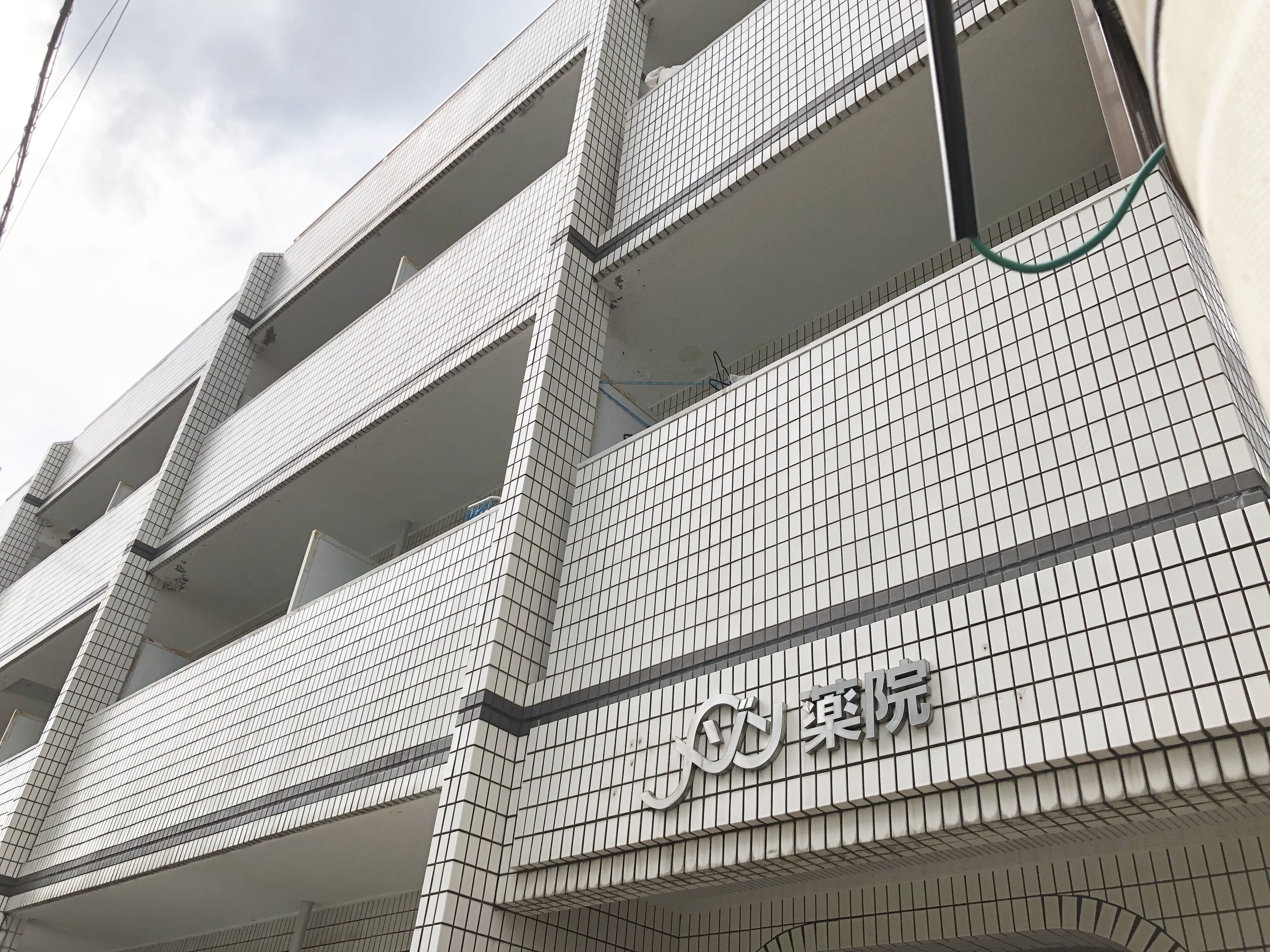 Guest House Zen Hakata