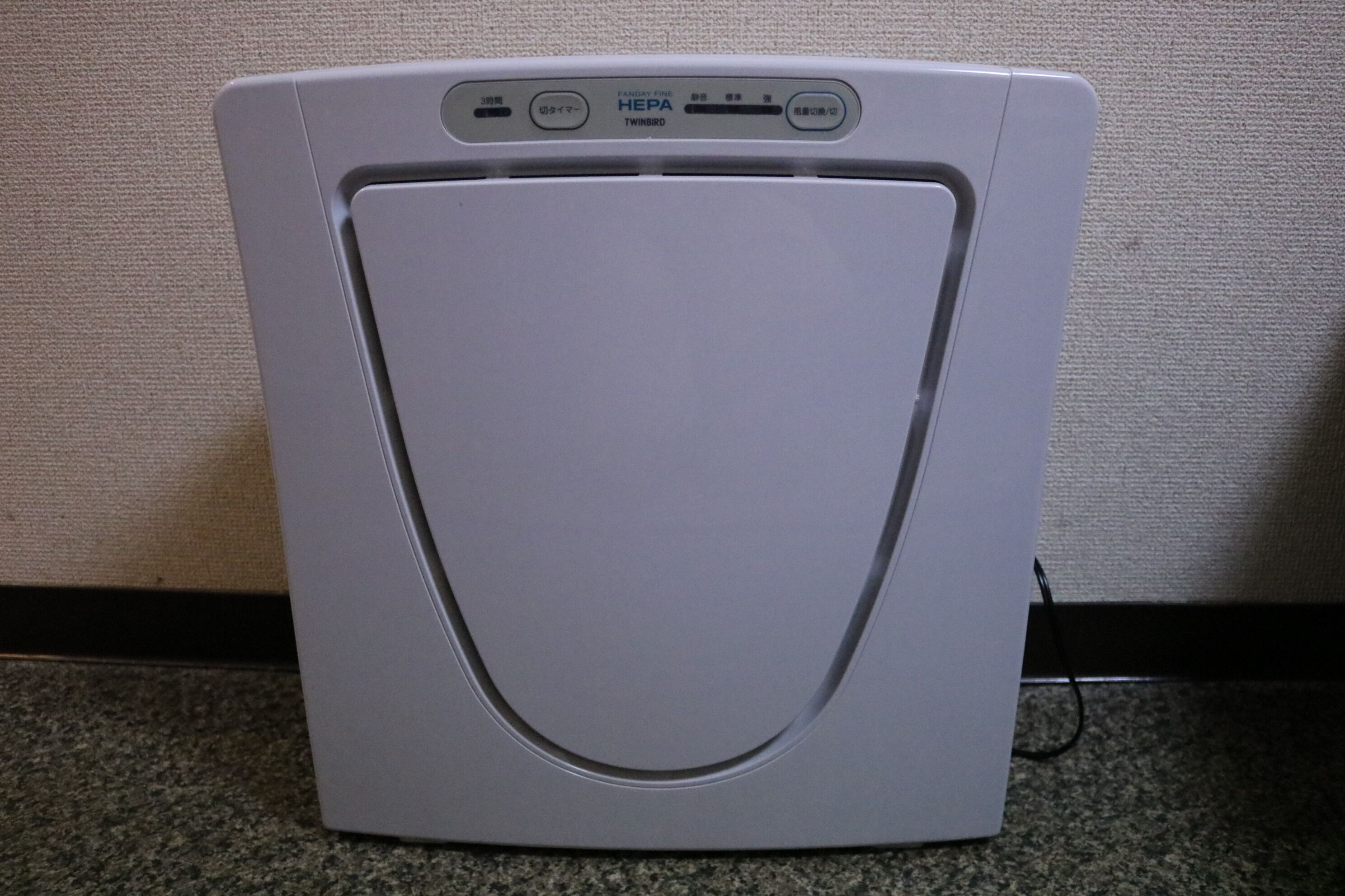 Guest House Zen Hakata