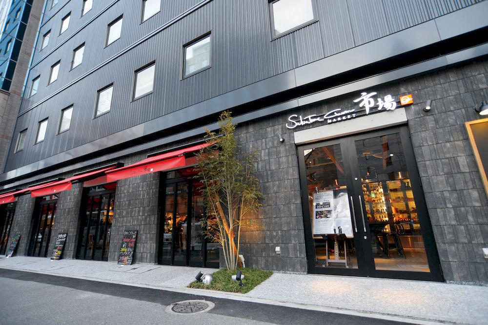 Hakata Green Hotel 1