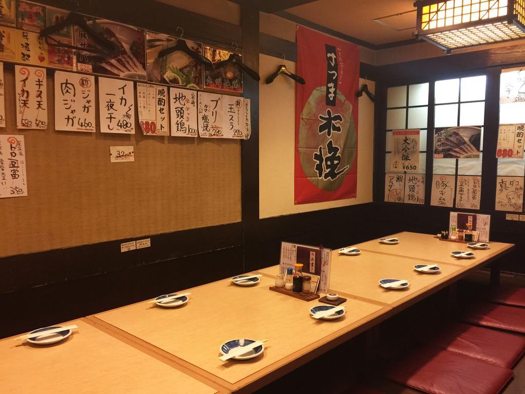 Hakata Green Hotel 2