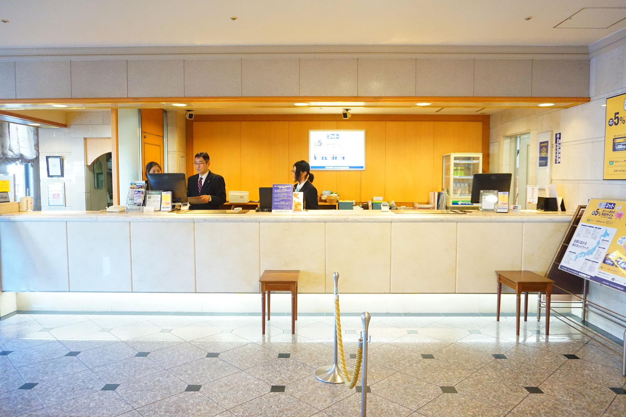Hakata Nakasu Washington Plaza
