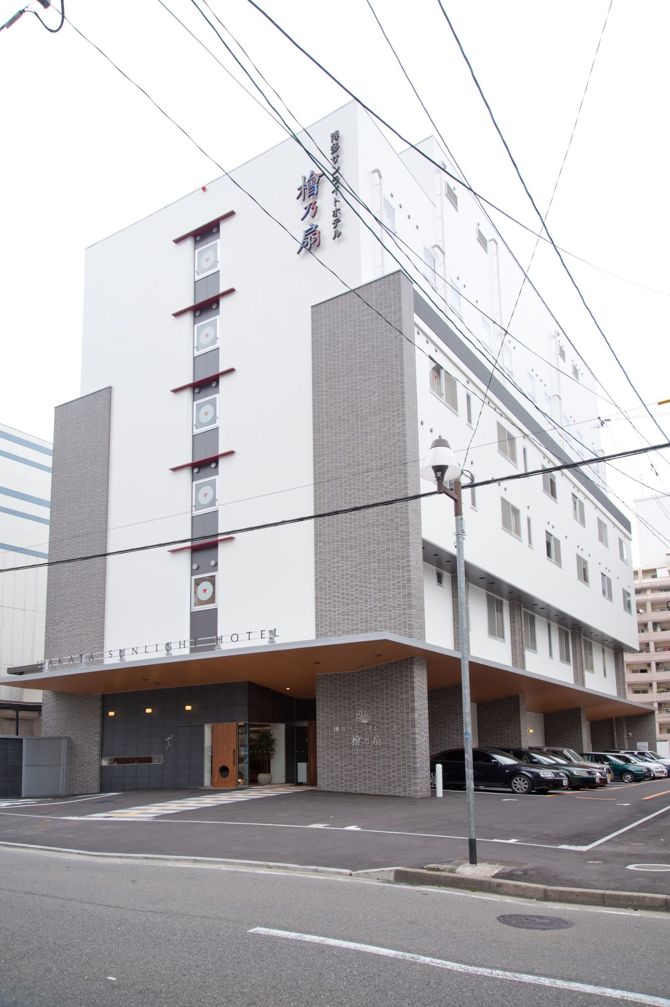 Hakata Sunlight Hotel Hinoohgi