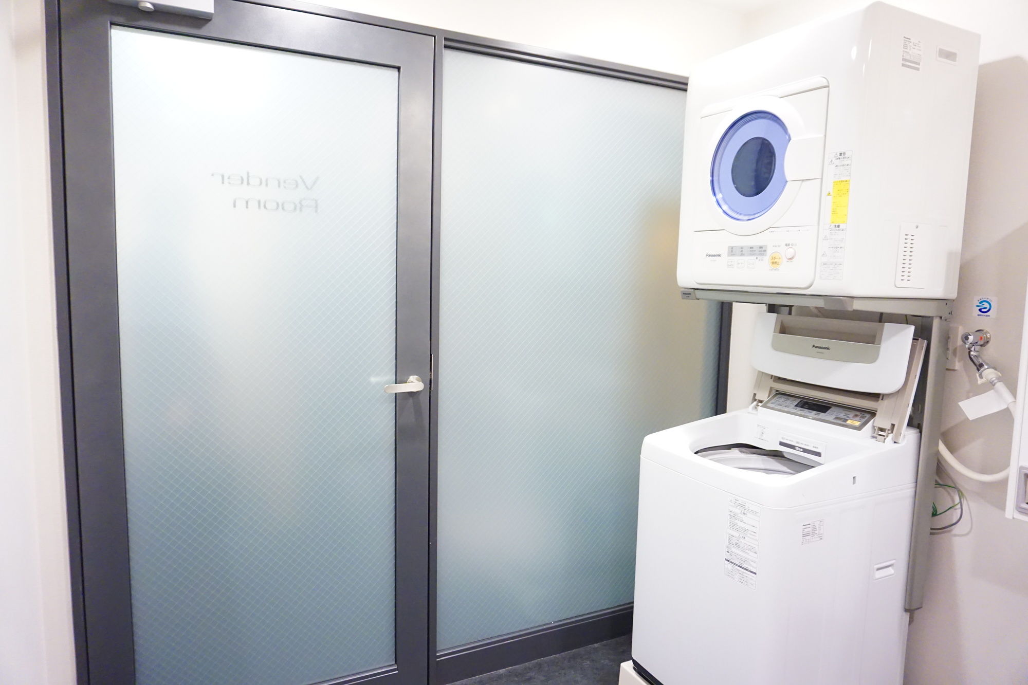 Hakata Tokyu REI Hotel